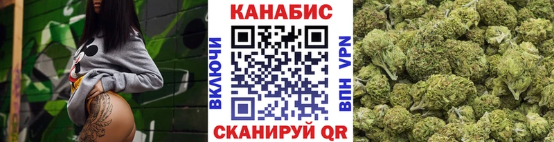 Магазин наркотиков Шиханы Гашиш МЕГА ссылка КЕТАМИН Марихуана Псилоцибиновые грибы Кокаин Меф Амфетамин
