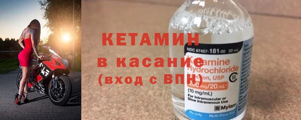каннабис Белоозёрский
