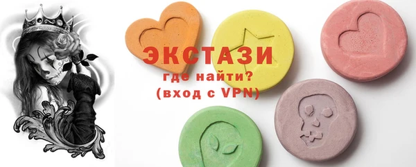кокс Сосновоборск