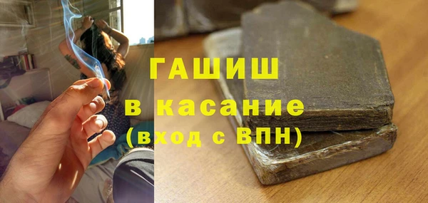 каннабис Белоозёрский