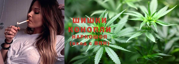 мефедрон VHQ Белокуриха