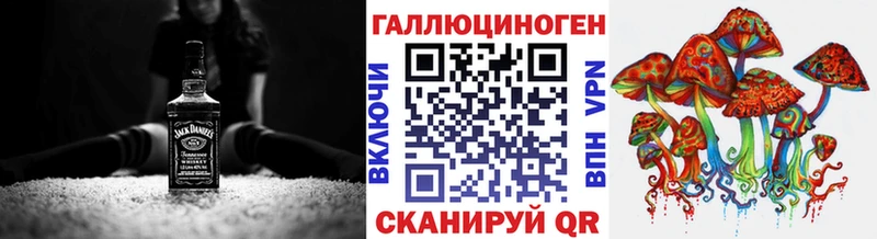 Галлюциногенные грибы Psilocybine cubensis Шиханы